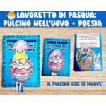 🐣🌼LE TABELLINE DI PASQUA a tema Pulcino 🐤🐣Digitale